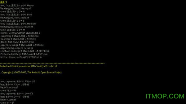 xp3手机模拟器app