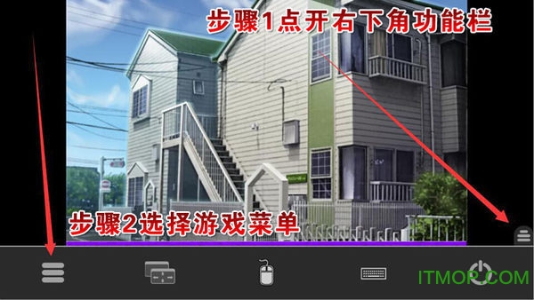 xp3手机模拟器app