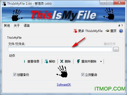 ThisIsMyFile免费版