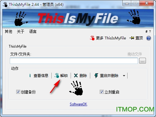 ThisIsMyFile免费版