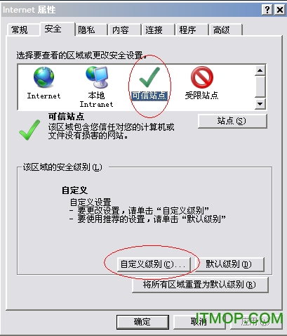 商标数字证书驱动