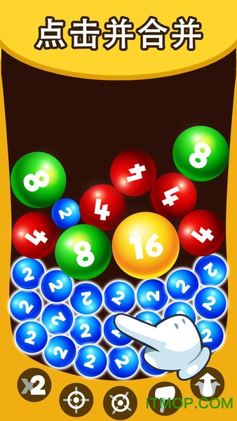 炸裂合并2048 炸裂合并2048