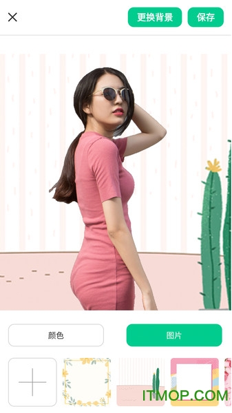 傲软抠图免费版软件