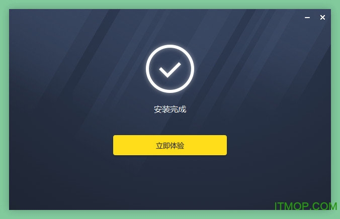 货车帮企业版电脑版