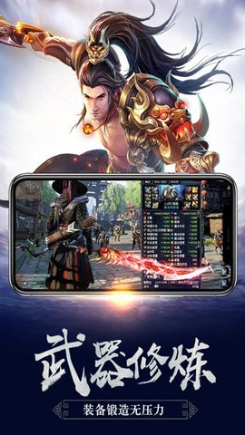 极乐空间手游果盘版