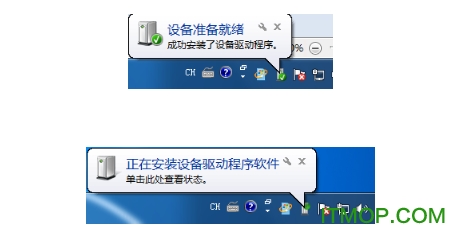 商标数字证书驱动