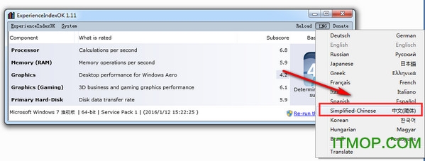 ExperienceIndexOK中文版