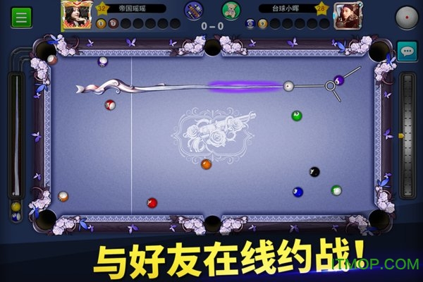 鼎牛竞技台球帝国