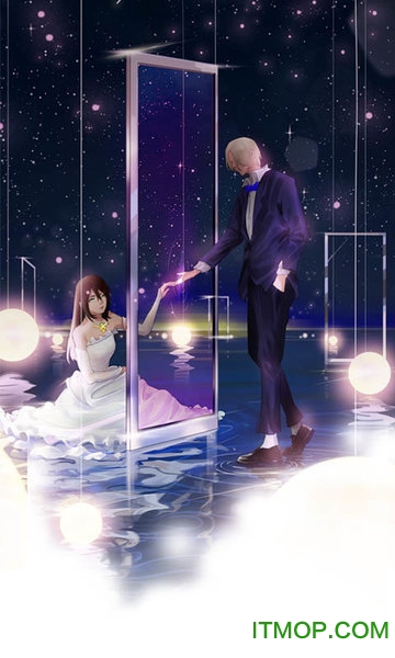 他喜欢的不是我游戏下载