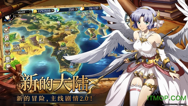 梦幻模拟战手游bilibili下载