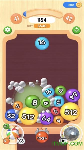 2048射击球游戏下载