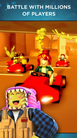 Roblox杀手模拟器手机版