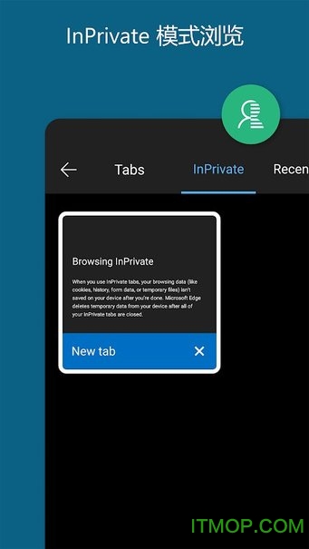 edge chromium正式版