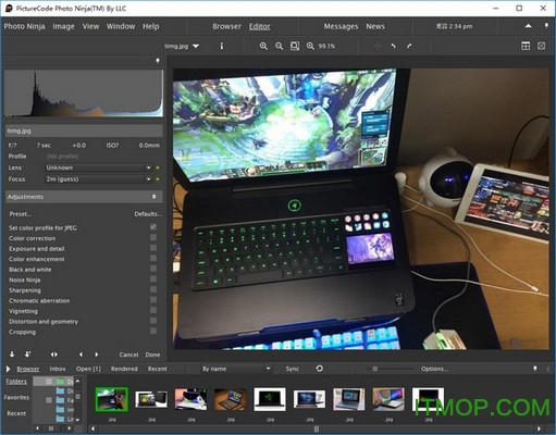 RAW格式图片转换器