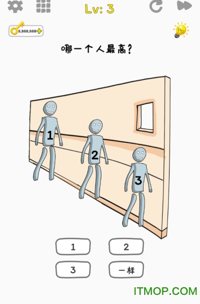 不一样的谜题游戏下载
