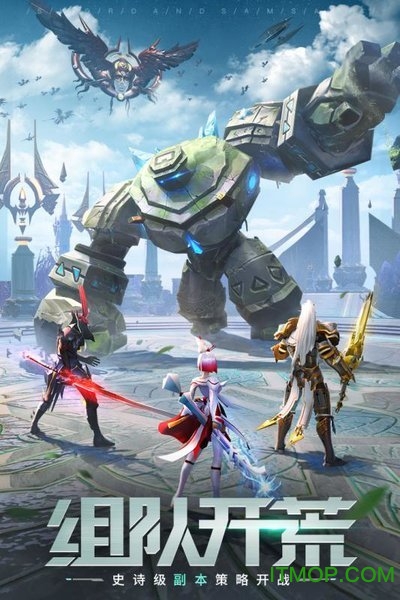 新剑与轮回毁灭与重生