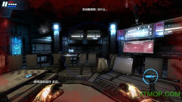 死亡效应2汉化离线版