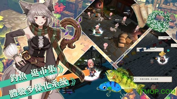 工匠物语2水晶修改版