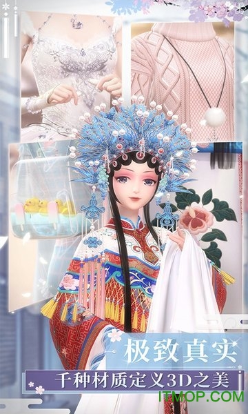 叠纸游戏闪耀暖暖下载