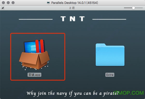 parallels desktop 14破解版