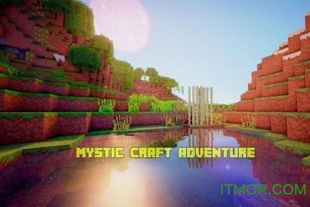 我的世界神秘的冒险手机版