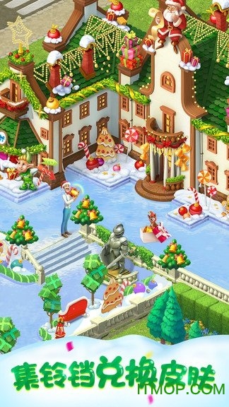 梦幻花园春节破解版下载