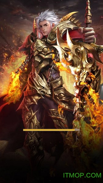 王者纷争装备回收手游