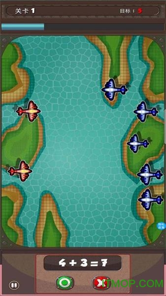 奥特曼学数学应用下载