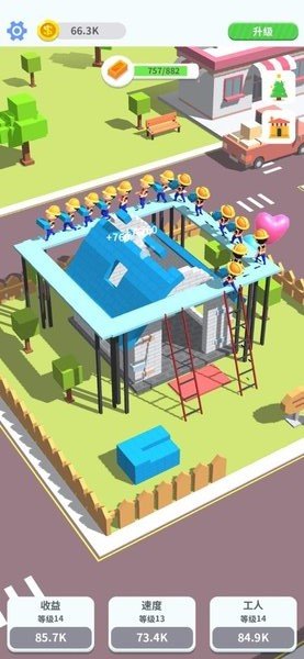 疯狂搬砖破解版下载