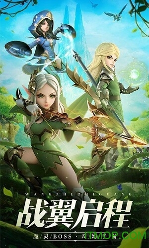 热血武魂破解版下载