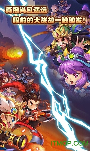 大兵小将h5游戏