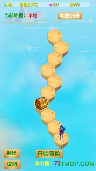 妖兽归来手游 妖兽归来手游下载