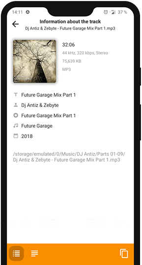 有关文件的信息