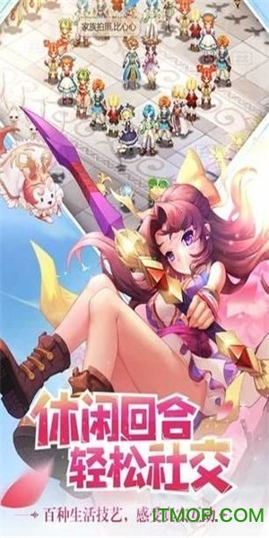 木灵宝贝绿宝石游戏下载