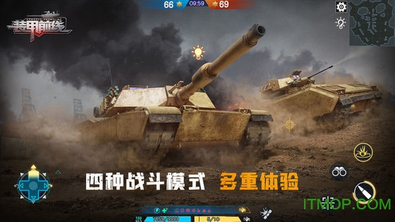 装甲前线游戏下载