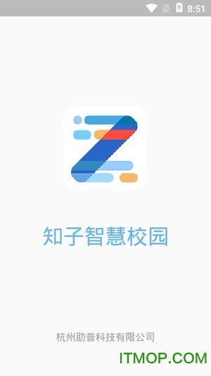 知子app下载