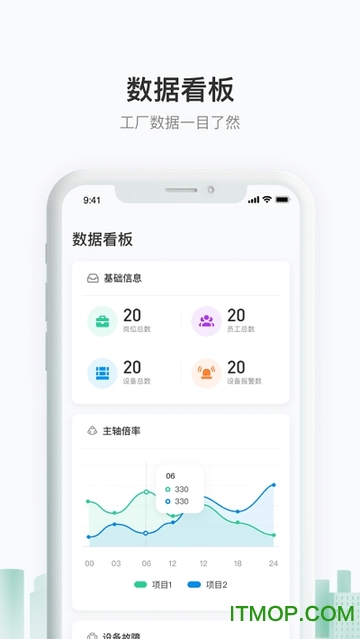 聚臻云网 聚臻云网app下载