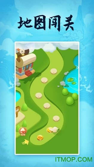 成语大侠欢乐版 成语大侠欢乐版app下载