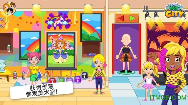 我的城市儿童俱乐部游戏下载