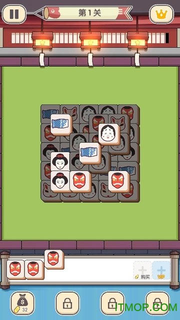 方块对对碰游戏下载