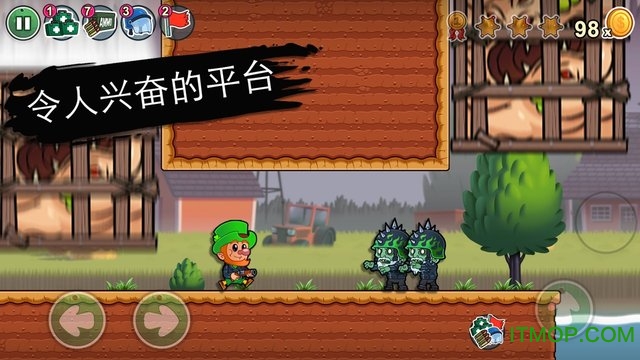 Lep的世界Z手游 Lep的世界Z游戏下载