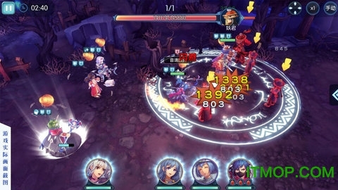 涂山传说游戏红包版