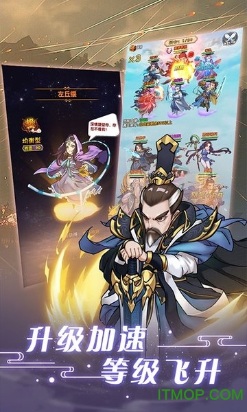 无敌送千元充值游戏下载