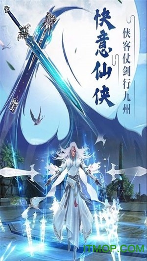 轩辕夜行录手游