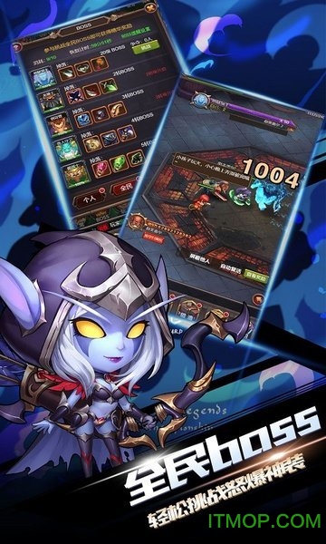 幻龙战记经典放置挂机