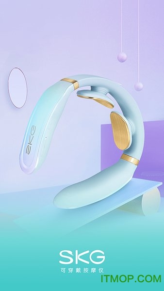 未来穿戴 未来穿戴app下载