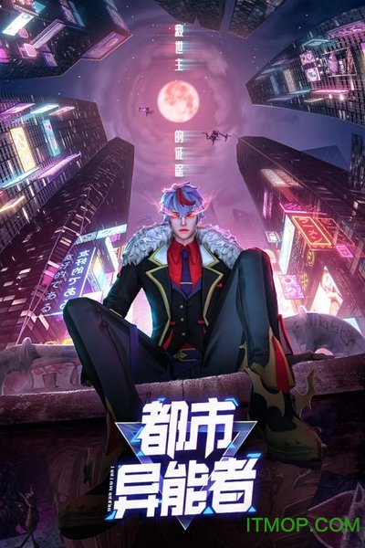 暮光起源最新版