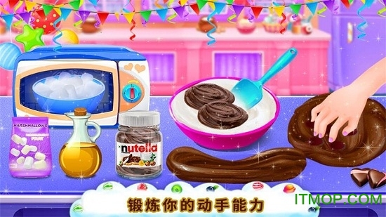 史莱姆模拟器做饭手游 史莱姆模拟器做饭