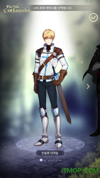 你听到了我的声音吗汉化版