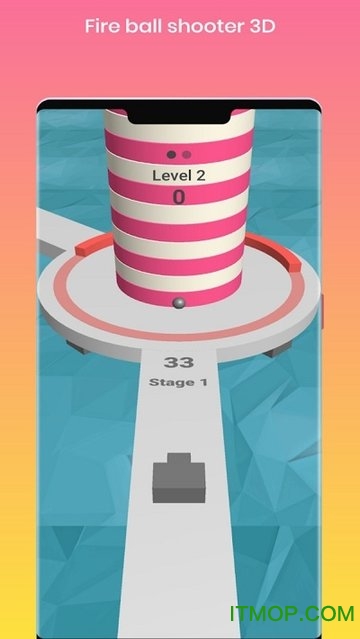 彩色螺旋球射手 彩色螺旋球射手游戏